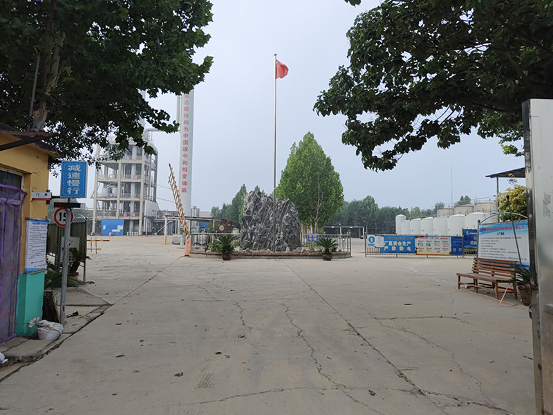 廠(chǎng)房展示